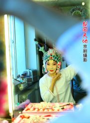 -梨园天地京剧摄影(玲珑天地店)