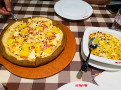 -米斯特比萨(罗斯福店)