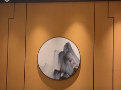 -世纪缘国际会议中心·中餐厅(百家湖店)