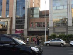 -医科大学游泳馆