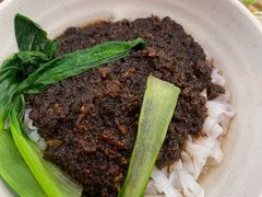 肉碎贵刁-颂记牛肉粉