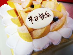 -幸福西饼面包茶饮(车公庙店)