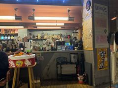 -店溡三(御华名苑愚园路1221弄店)