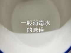 -孙府大院(步行街店)