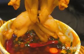 Frog Legs All-You-Can-Eat Buffet