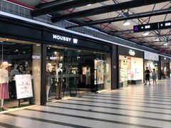 -TIMES CITY OUTLETS 时代·城市·奥特莱斯(上海国际时尚中心店)