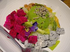 牛油果蔬沙拉-必点海鲜·鲅鱼水饺(鞍山西道店)