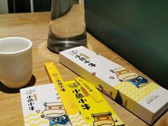 -小鱼小牛·鱼牛干锅·脆鱼火锅(世欧广场店)