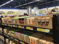 -中百仓储超市(百步亭花园路店)