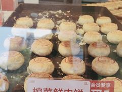 -汪保来(杭州解放路店)