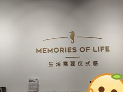 -海马体照相馆(天津世纪都会店)