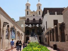 -悬空教堂