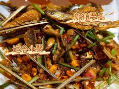 -千岛湖小鱼儿·淳安匠心农家菜