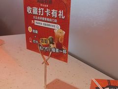 -闻溪有渔·活鱼现烤才好吃(太仓万达店)
