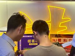 -重庆高老九火锅(万象城店)