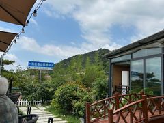 -蘇河湾·新鲁菜·泰山宴(泰山店)