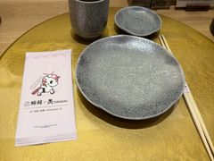 -鮨政· Omakase(港汇恒隆广场店)