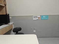 -谐和益家动物医院·免疫绝育·血液透析·宠保定点医院(高新伊藤分院)