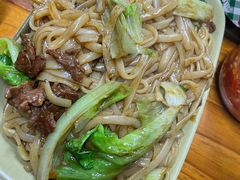 -燊记食店