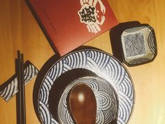 -綱元·海鲜豆捞(明州里店)