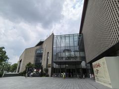 -四川大学博物馆