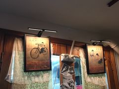 -做了不起的80后