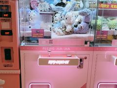 -顺联广场(陈村店)