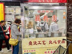 -粗茶淡饭(东关街店)