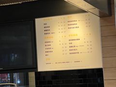 -麦当劳(芜湖中山南路店)