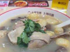 -小杨生煎(深圳岗厦北店)