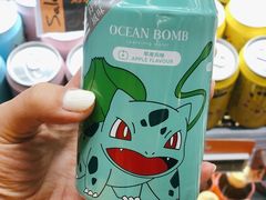 -Olé精品超市(北京合生汇店)