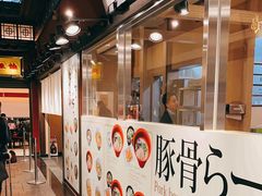 -中部国际机场