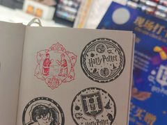 -PAGEONE(北京坊店)