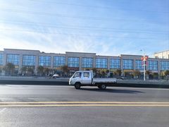 -东方鼎信农副产品交易中心