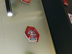 -付小姐在成都(川沙店)