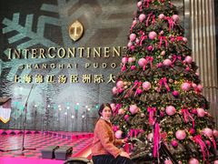 -上海锦江汤臣洲际大酒店壹阶层