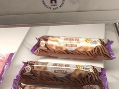 -GANSO元祖食品(大市口店)