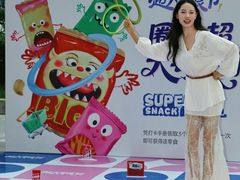 -龙湖西安曲江天街