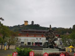 -丰都鬼城名山景区