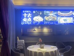 -湘满甲·黄焖甲鱼创始者·湘菜·鲁菜(潘家园店)