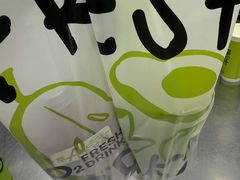 -O2鲜榨果汁(苏州龙湖狮山店)