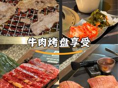 -厚贞日式烤肉(浦东汇智店)