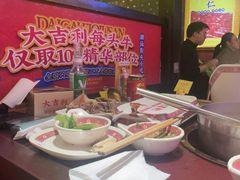 -大吉利·潮汕鲜牛肉火锅(西安店)
