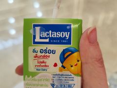 -好特卖HotMaxx(杭州滨江宝龙城店)