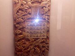 -中国闽台缘博物馆