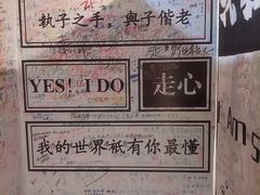 -厦门失恋博物馆(中华城店)