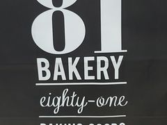 -81BAKERY(大学路店)