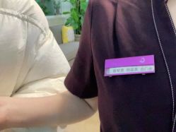 -静博士养生美容