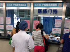 -广东省第二中医院(总院)