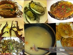 -吉香碳烤生蚝(仙霞路店)